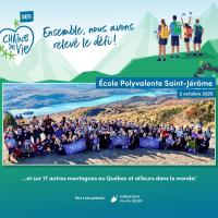EPSJ
